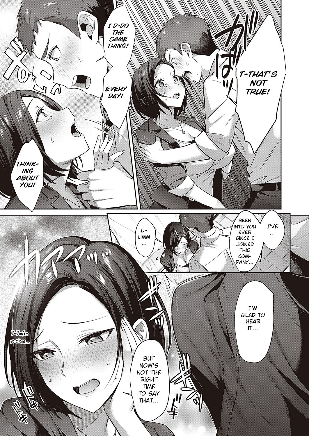 Hentai Manga Comic-A Secret Stress Reducing Method-Read-7